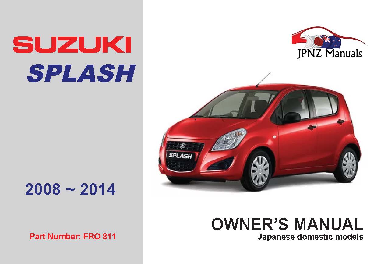 Suzuki – Splash owners user manual in English | 2008 ~ 2014 (Part No 811)