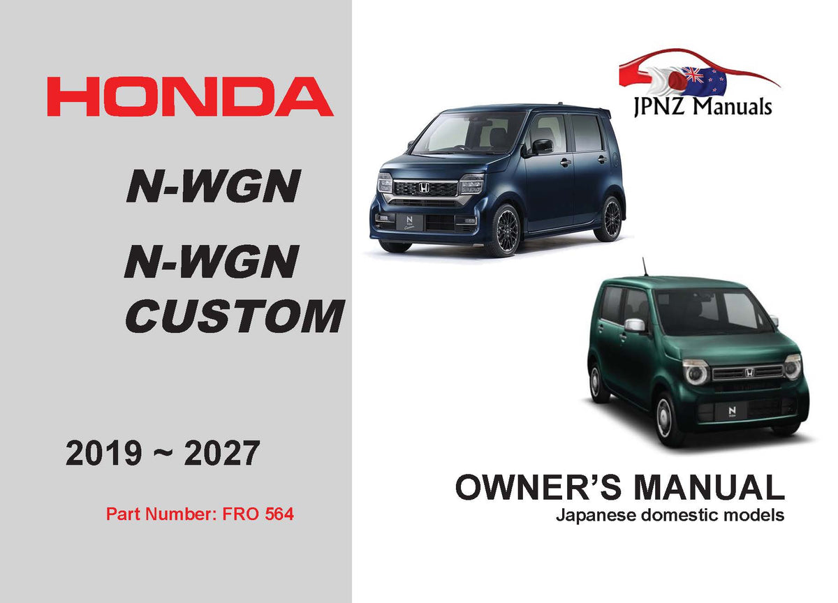Honda – N-WGN car owners user manual in English | 2019 – 2027 (Part No 564)