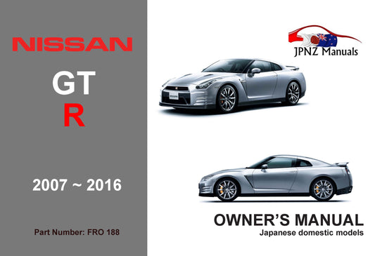 Nissan – GTR R35 Owners User Manual in English | 2007 – 2016 (Part No 188)