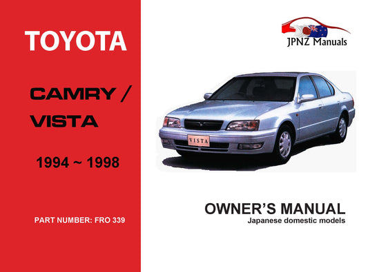 Toyota – Camry / Vista Car Owners User Manual In English | 1994 – 1998 (Part N.o 339)