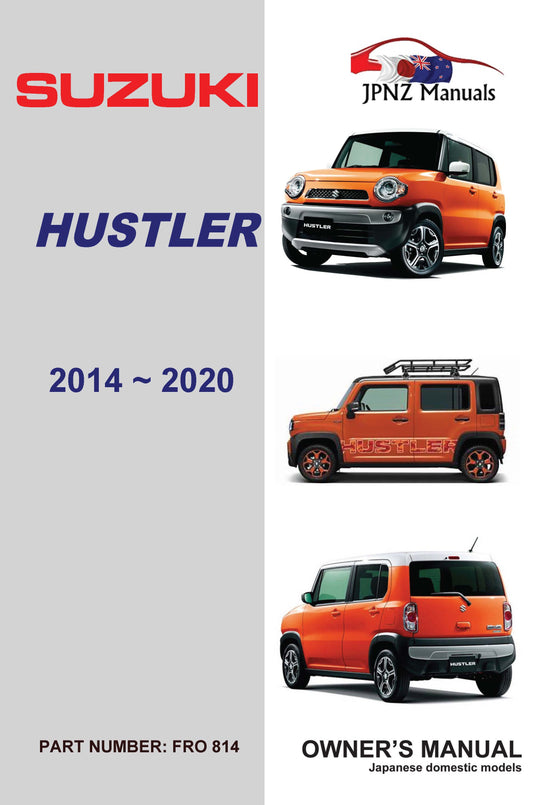 Suzuki – Hustler owners user manual in English | 2014 ~ 2020 (Part No 814)