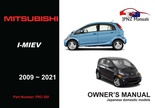 Mitsubishi – I-MIEV owners user manual in English | 2012 – 2019 (Part No 250)