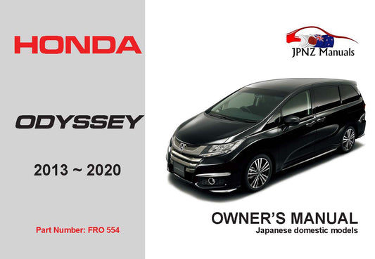 Honda – Odyssey car user owners manual in English | 2013-2020 (Part N.O 554)