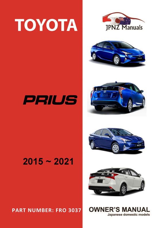 Toyota – Prius Hybrid owners user manual in English | 2015 – 2022 ( Part N.O 3037)