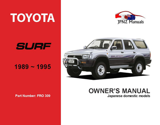 Toyota – Surf Owner’s User Manual In English | 1989 – 1995 (Part N.o 309)